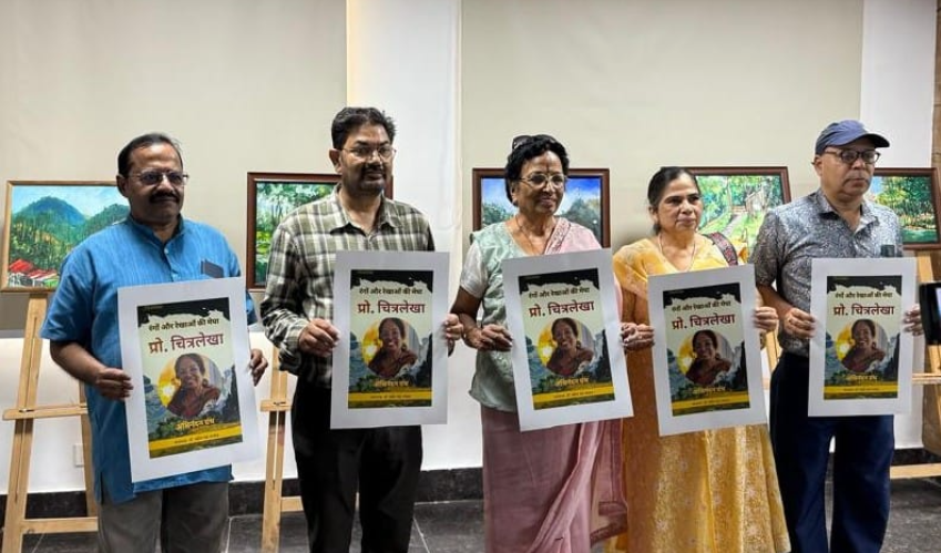 ललित कला संस्थान के रजत जयंती समारोह 'ललितोत्सव' में मुखरित होंगी ललित कलाएं