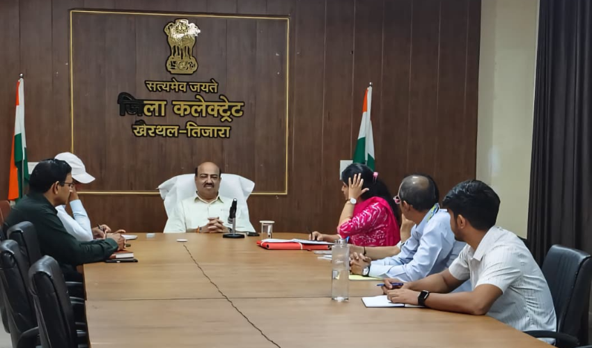 जिला स्तरीय बीमा समिति की बैठक का हुआ आयोजन