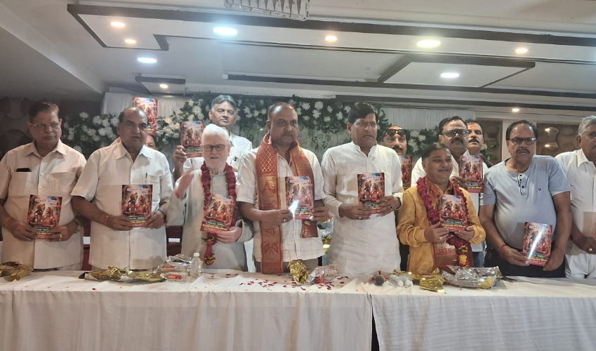 सबकी खबर देगी विवरणिका के माध्यम से मिलगी सबकी खबर कि मिथिला नगरी में होगा कब? कहाँ? क्या?