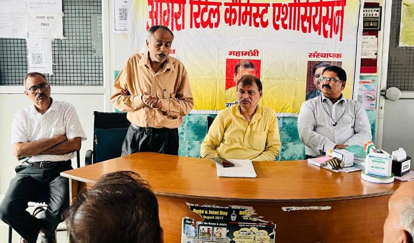 कैमिस्ट एसोसिएशन ने औषधि नियंत्रण को दिया ज्ञापन, रिटेलर की पीड़ा से कराया अवगत