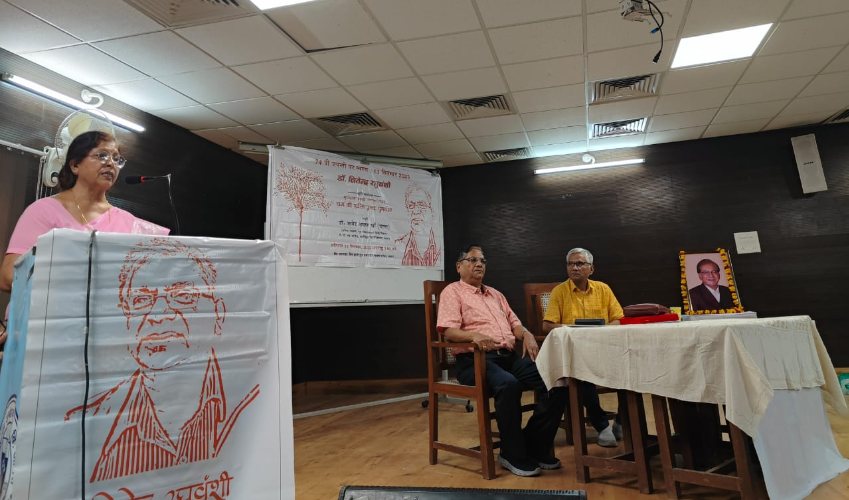 डॉ. जितेंद्र रघुवंशी स्मृति कार्यक्रम में सूर्यकांत त्रिपाठी निराला की कविता का हुआ पुनर्पाठ