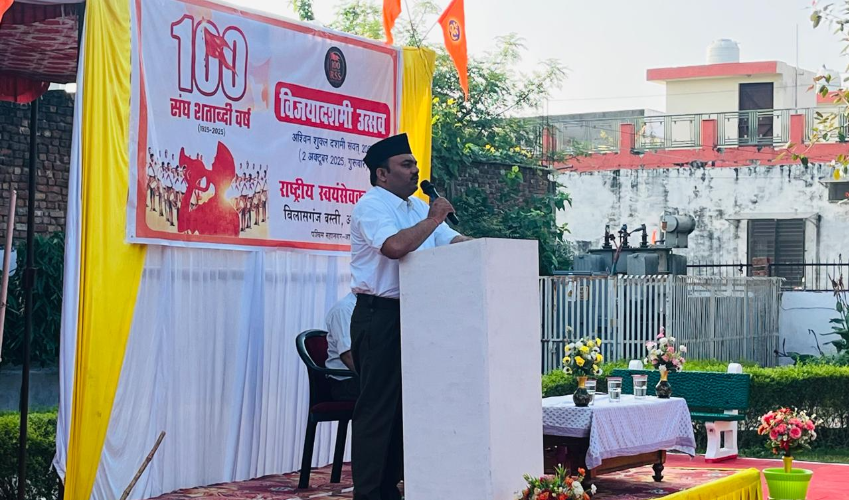 हिन्दू समाज को संगठित करने के लिए ही डॉक्टर हेडगेवार ने की थी संघ की स्थापना