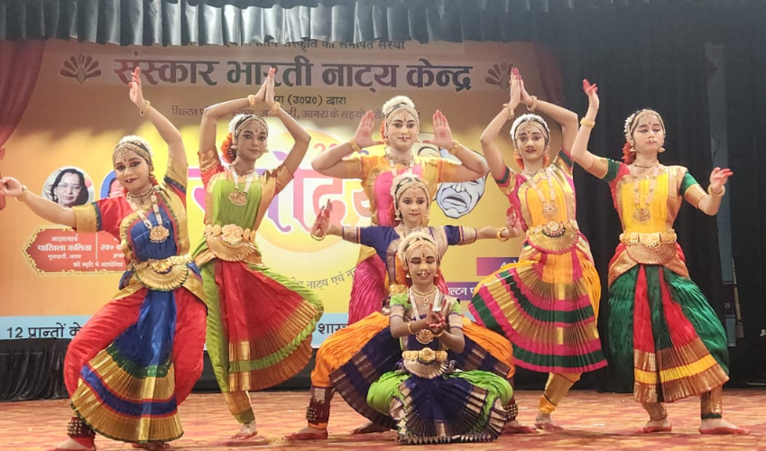 कलाकारों ने भरतनाट्यम और ओडिसी नृत्य की बिखेरी मनमोहक छटा, नाटकों में दिखाई प्रभावशाली अदाकारी