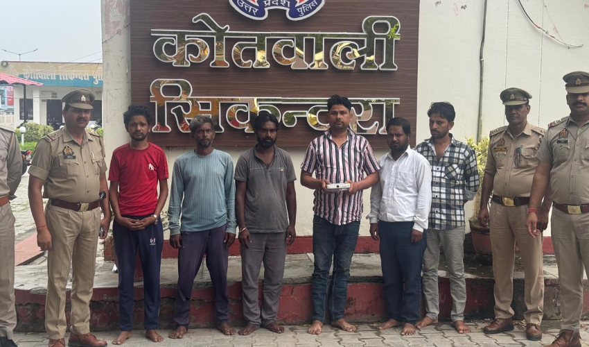 सिकंदरा पुलिस ने छह जुआरी किए गिरफ्तार, नगद केश और सामान बरामद