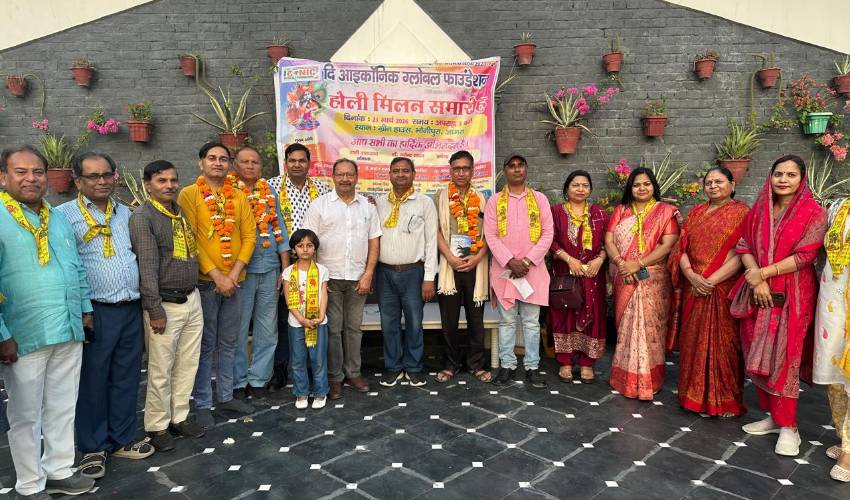 काव्य रस और पर्यावरण संदेश के साथ 'दि आईकॉनिक ग्लोबल फाउंडेशन' ने मनाई होली